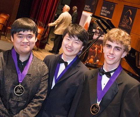 pianist Moye Chen